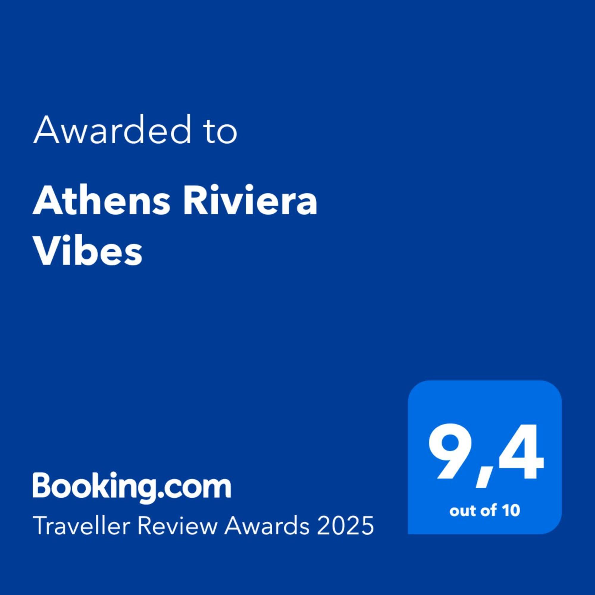Апартаменты Athens Riviera Vibes Экстерьер фото